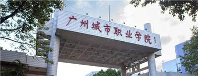 广州商务模特预约,独享专业品质服务 广州商务模特预约,独享专业品质服务